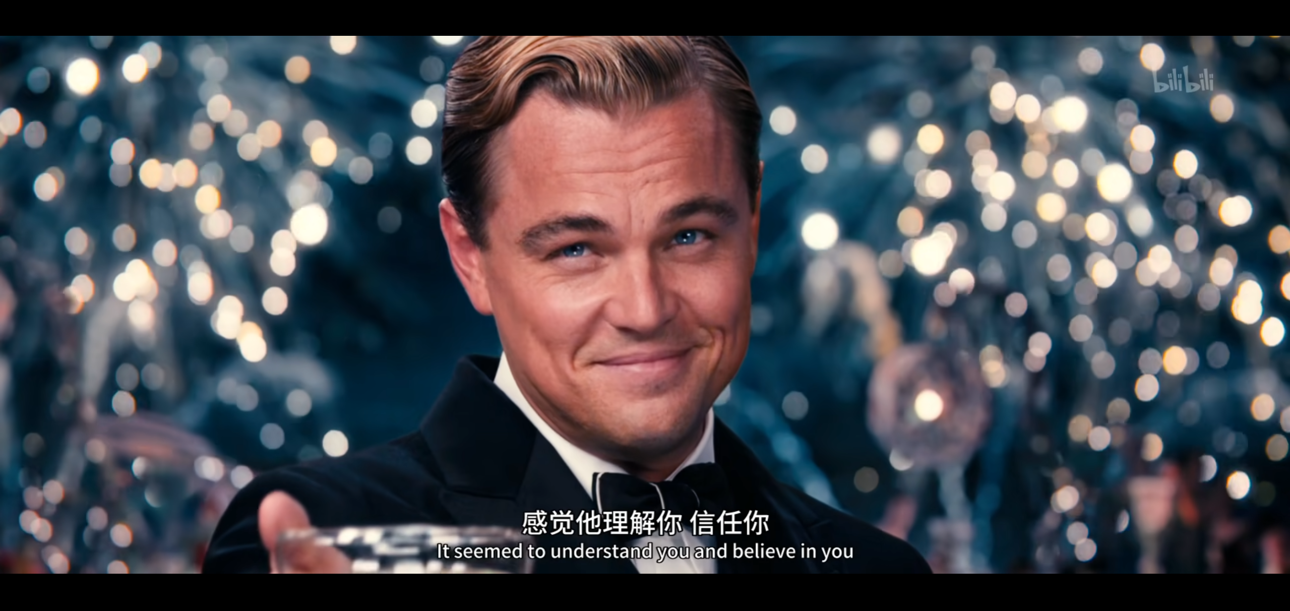 Gatsby